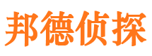 金沙小三调查